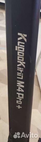 Электросамокат kugoo kirin m4 pro plus
