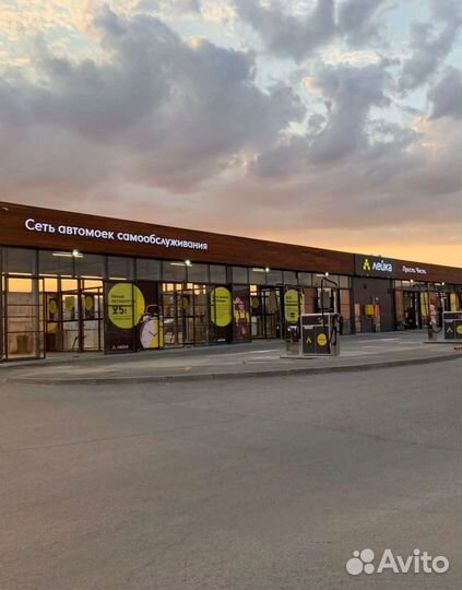 Оператор на мойку самообслуживания