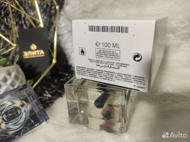 Dior Homme sport мужская туалетная вода