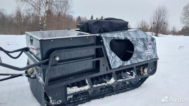 Мото буксировщик