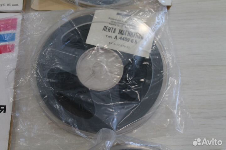 Новая магнитная лента Тасма 4 шт