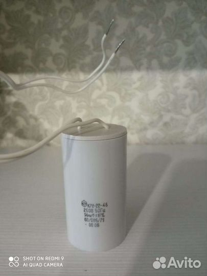 Конденсатор К78-22-48