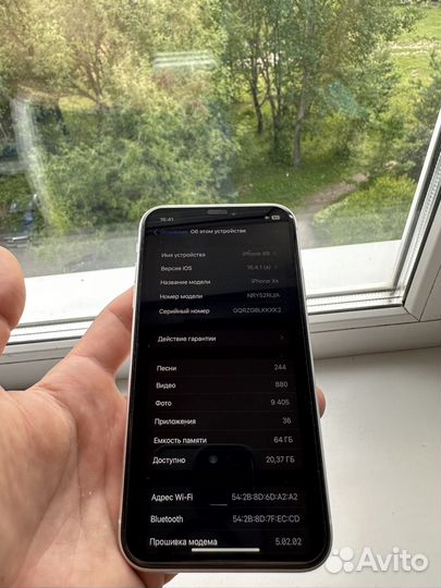 iPhone XR 64gb white торг