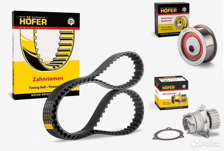 Комплект грм ваз 2108-21099, 2113-2115 с помпой