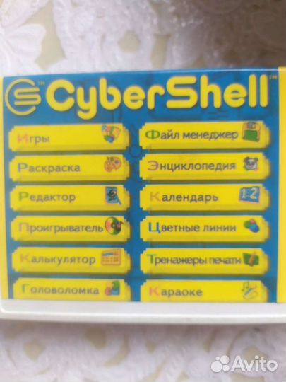 Dendy sega с картриджами