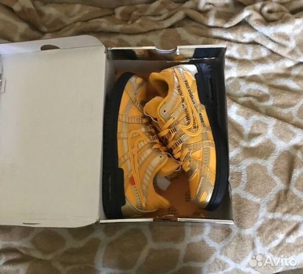 Nike air rubber dunk