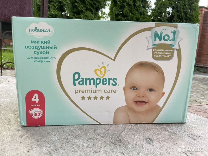 Подгузники pampers premium care 4