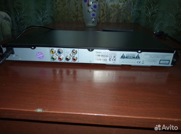 Dvd плеер philips