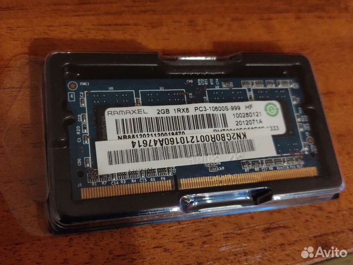 Оперативная память ddr3 2gb для ноутбука
