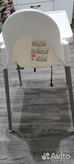 Стульчик для кормления IKEA