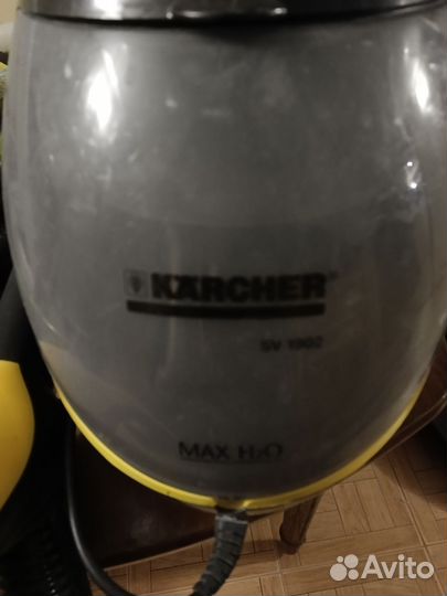 Паропылесос Karcher sv 1902