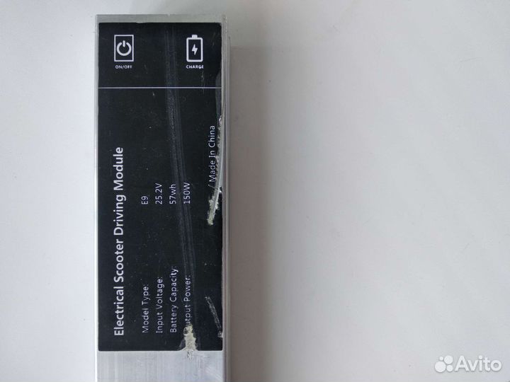 Самокат взрослый бу