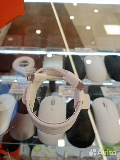 Кабель Zmi Type-C/Lightning 1m