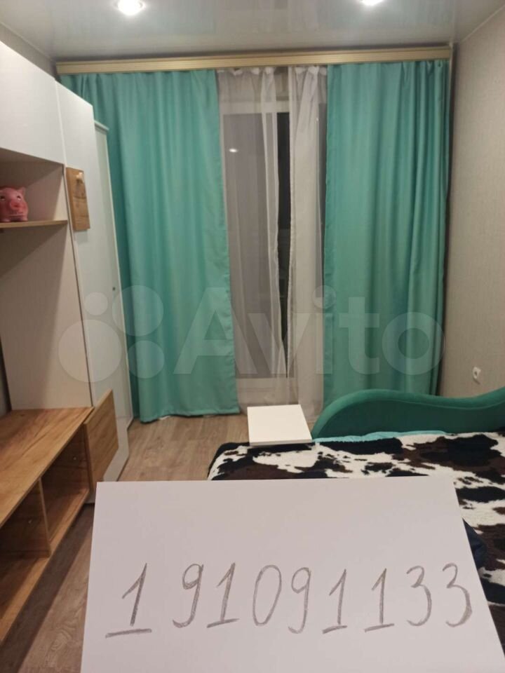 Квартира-студия, 20 м², 1 кровать