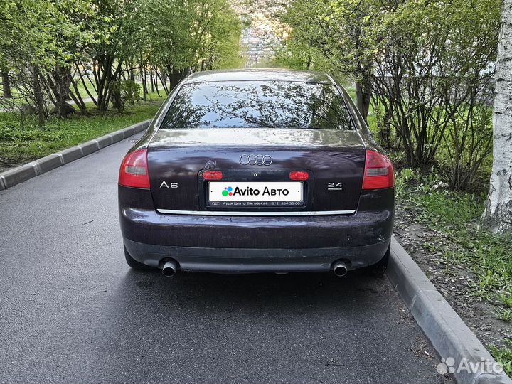 Audi A6 2.4 МТ, 2001, 405 000 км