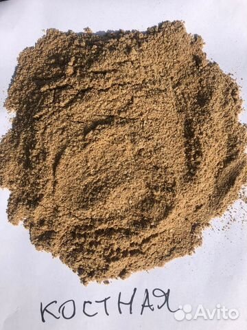 Рыбная,кровяная,костная,перьевая,мясо-костная мука