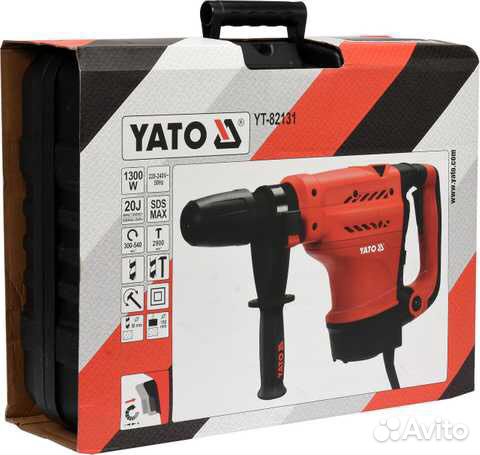 Перфоратор электрический SDS-MAX 50мм, 20Дж, 1300В