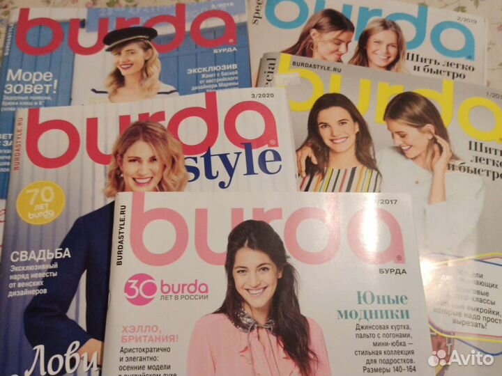 Бурда моден, burda moden