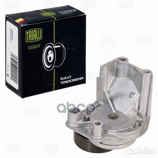 Ролик привод. ремня для а/м Toyota LC 100 (98)