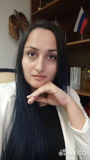 Помощник бухгалтера