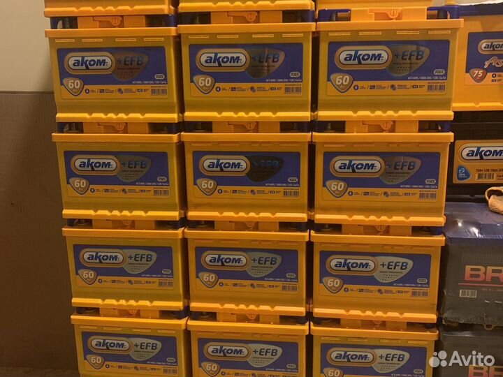 Аком 60 ач EFB