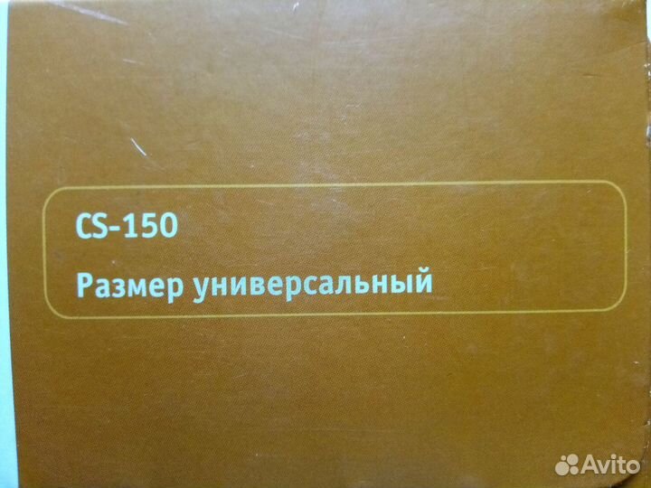 Реклинатор ортопедический Orlett CS-150