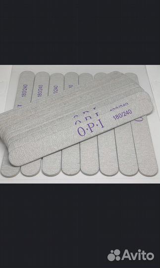 Товары доя маникюра и педикюра