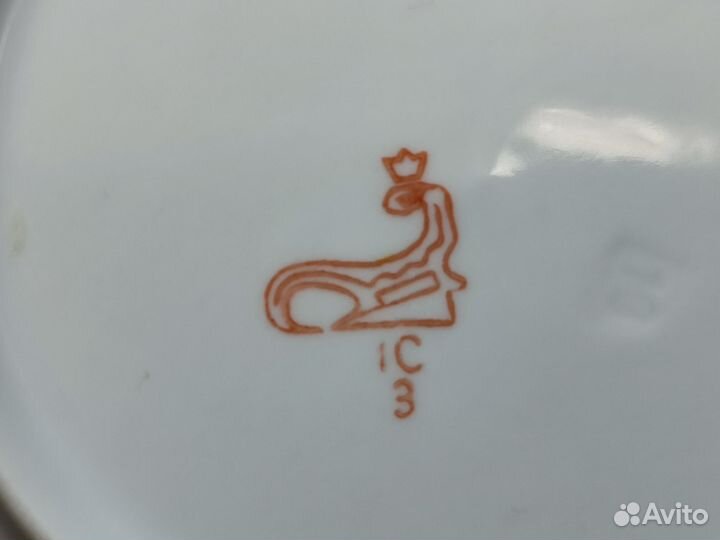 Тарелка Маки Богдановичи