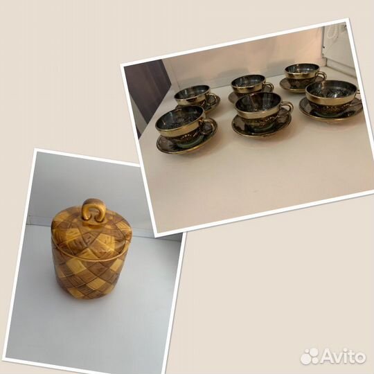 Посуда для кухни