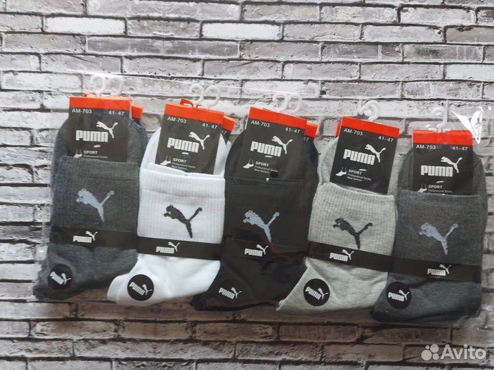 Носки Nike мужские