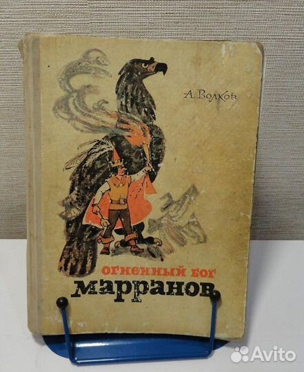 А.Волков. Л.Владимирский. Первые выпуски СССР