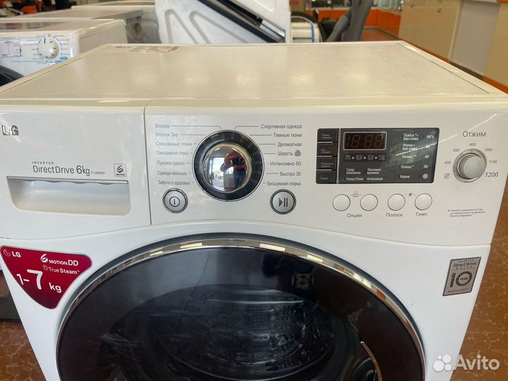 Стиральная машина LG F1280ND(Сенной)