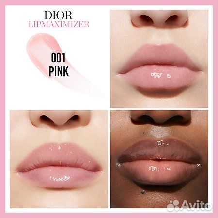Блеск для губ Dior Lip Maximizer