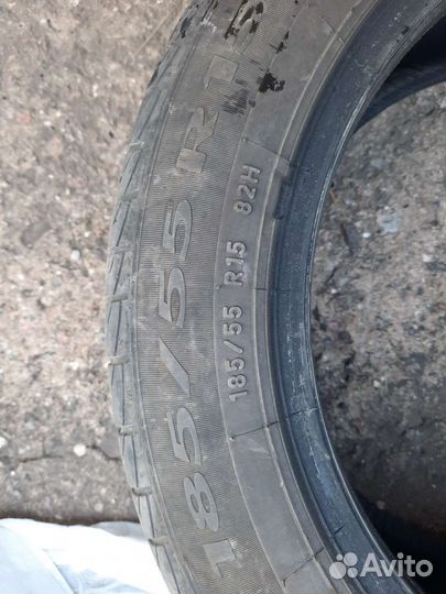 Pirelli Cinturato P1 185/55 R15