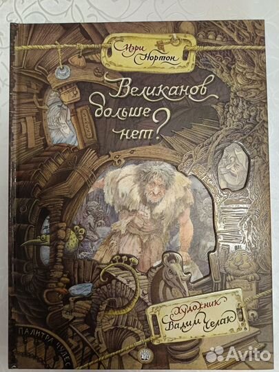 Книги серия 