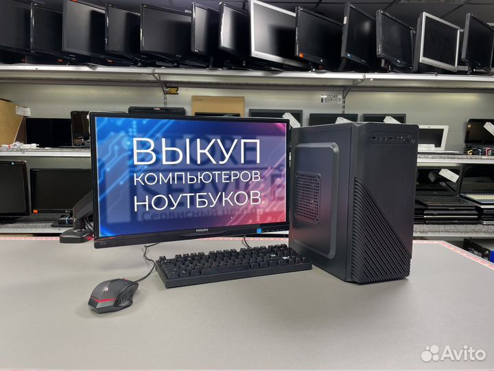 Intel Xeon E5-2420 x6 x12/ 8Gb/ GTX 1050/ NVMe