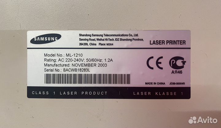 Принтер лазерный Samsung ML-1210