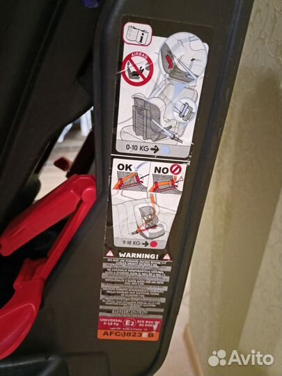 Детское автокресло Nania Cosmo SP Luxe Grey