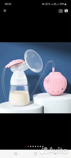 Молокоотсос электрический