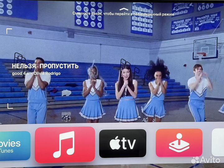 Тв приставка Apple tv 4k 32