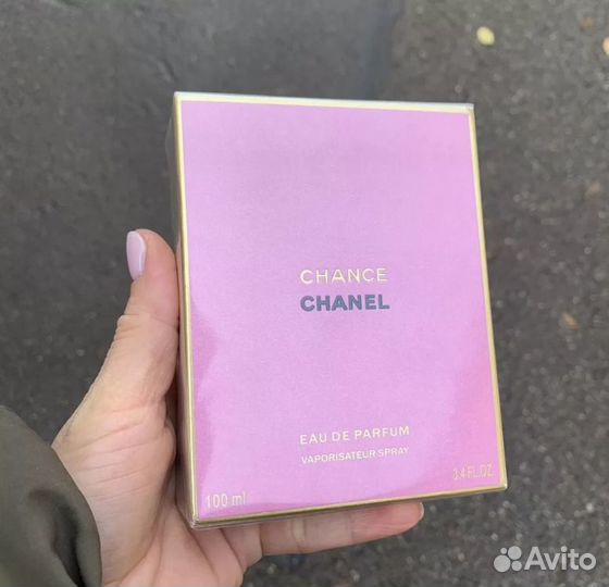 Chanel chance eau de parfum 100ml