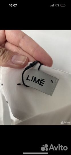 Платье lime