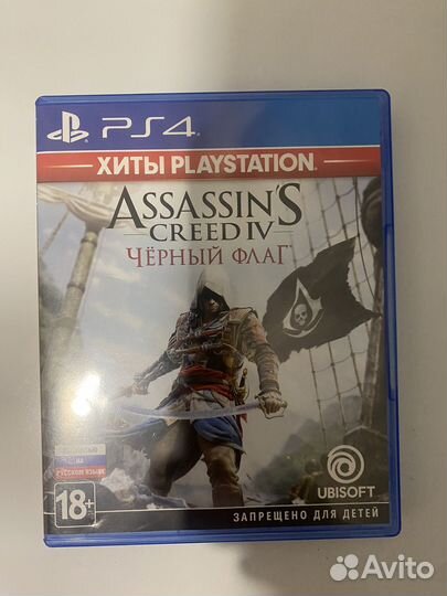 Assassins creed4(черный флаг)