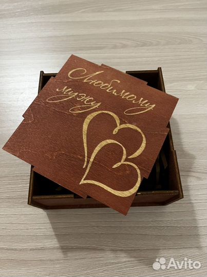 Коробка подарочная, деревянная