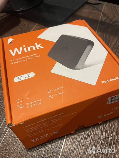 Тв приставка ростелеком wink