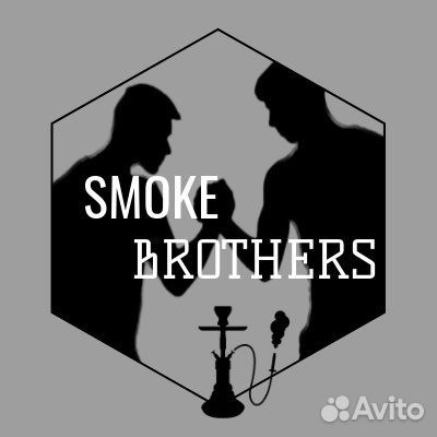 Аренда кальяна на дом