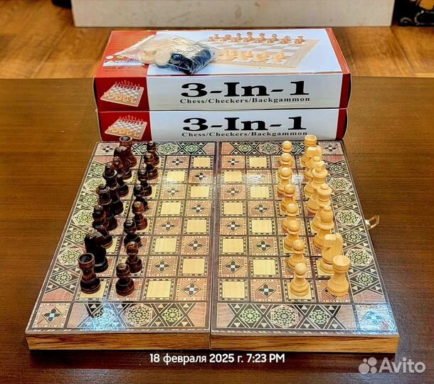 Шахматы Шашки Нарды 3 в 1
