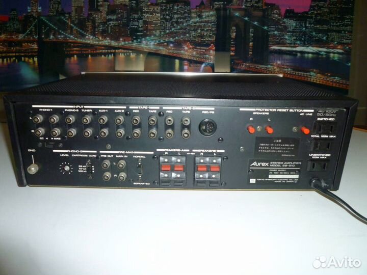 Aurex SB-510 E усилитель интегральный 220v