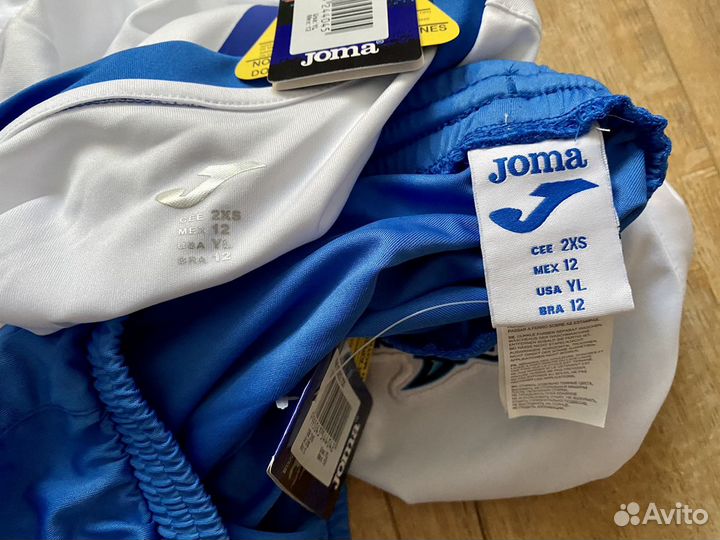 Футбольная форма Joma (2XS) 2 шт
