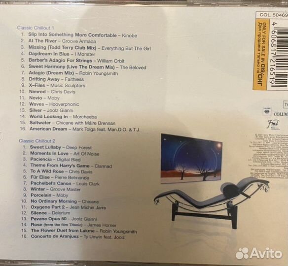 The classic chillout album 2 disc